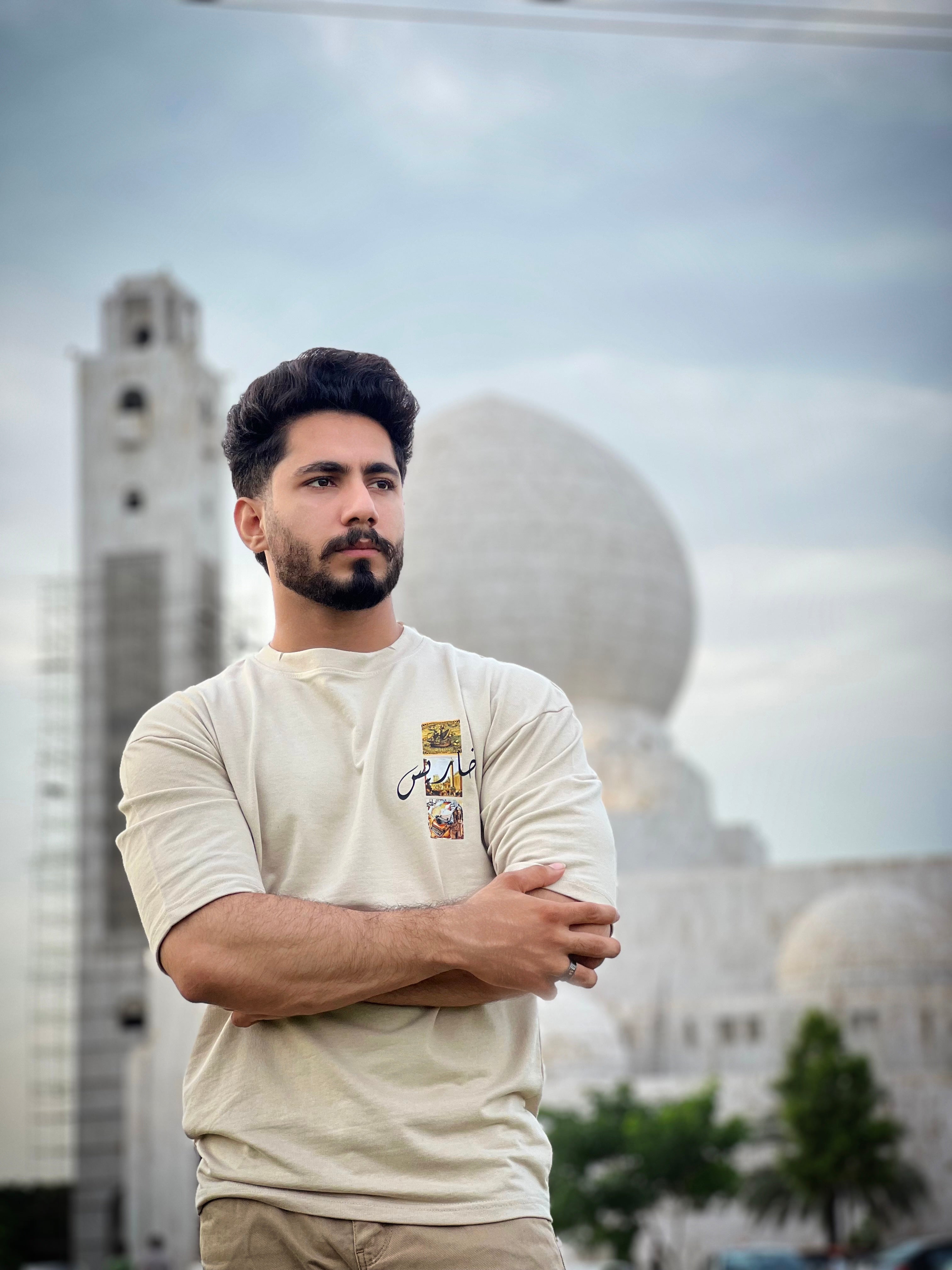 Beige Heritage Script Art Shirt – Kharis
