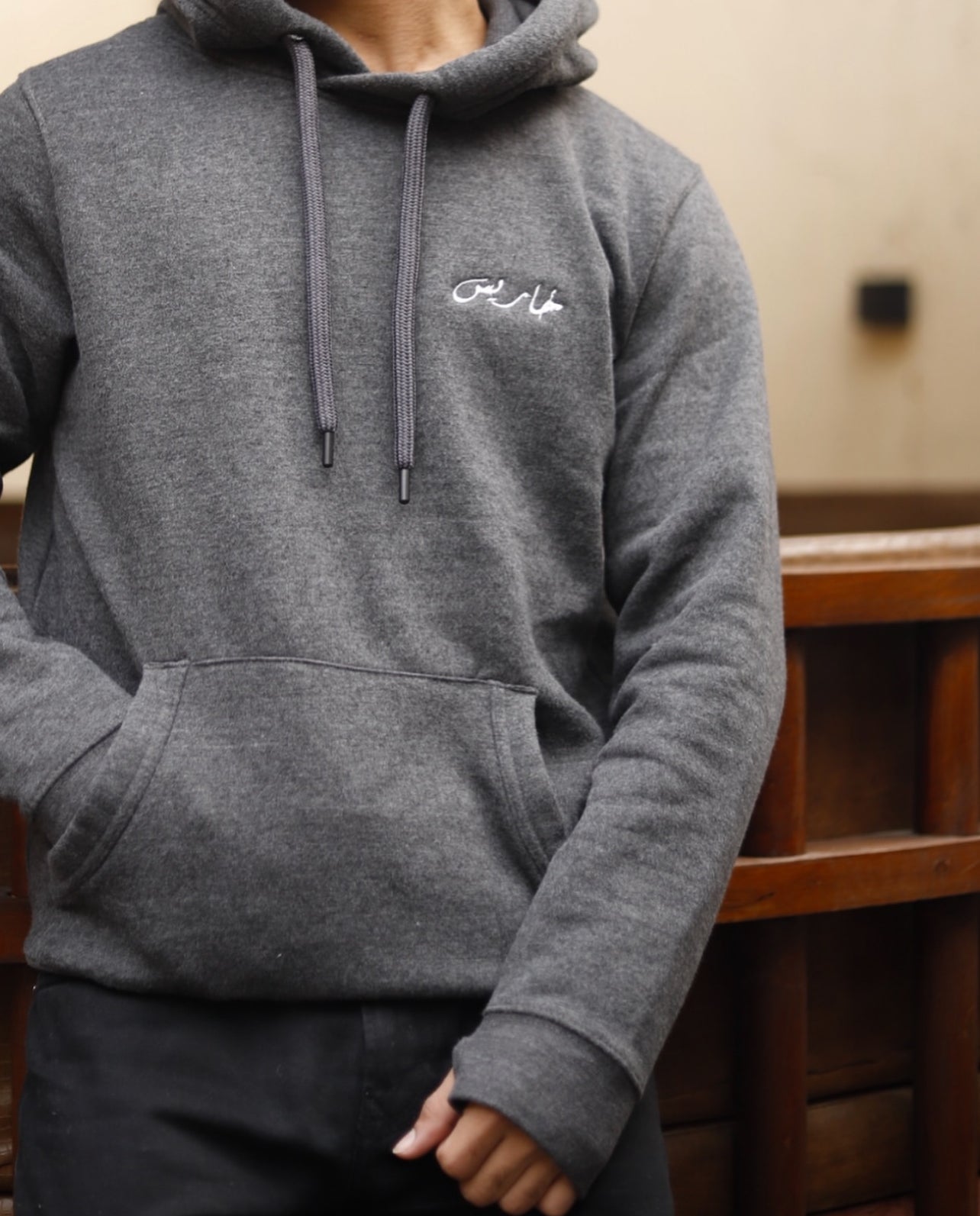 Kharis Classic charcoal color Hoodie