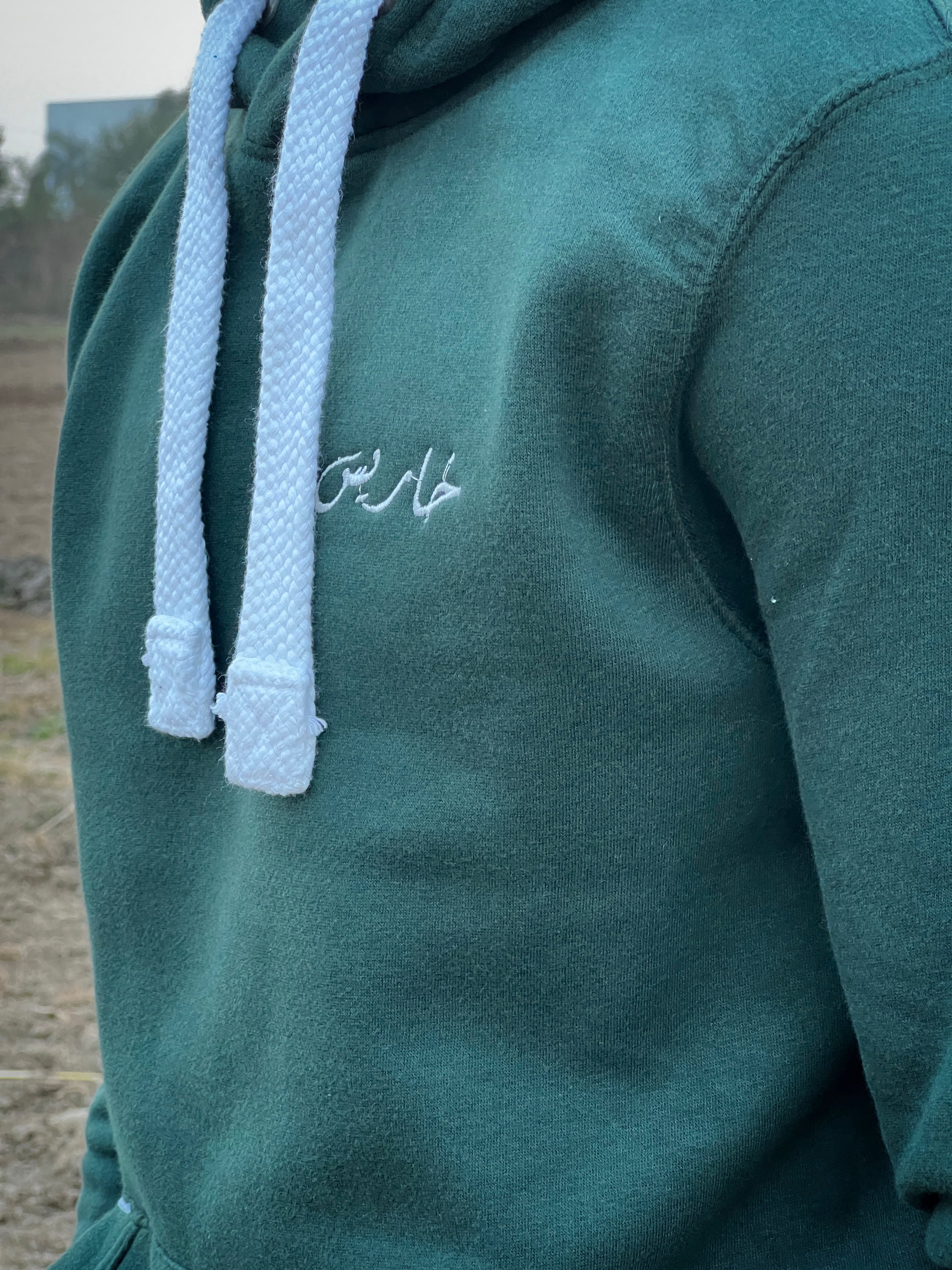 Cowboy Green Hoodie-Kharis