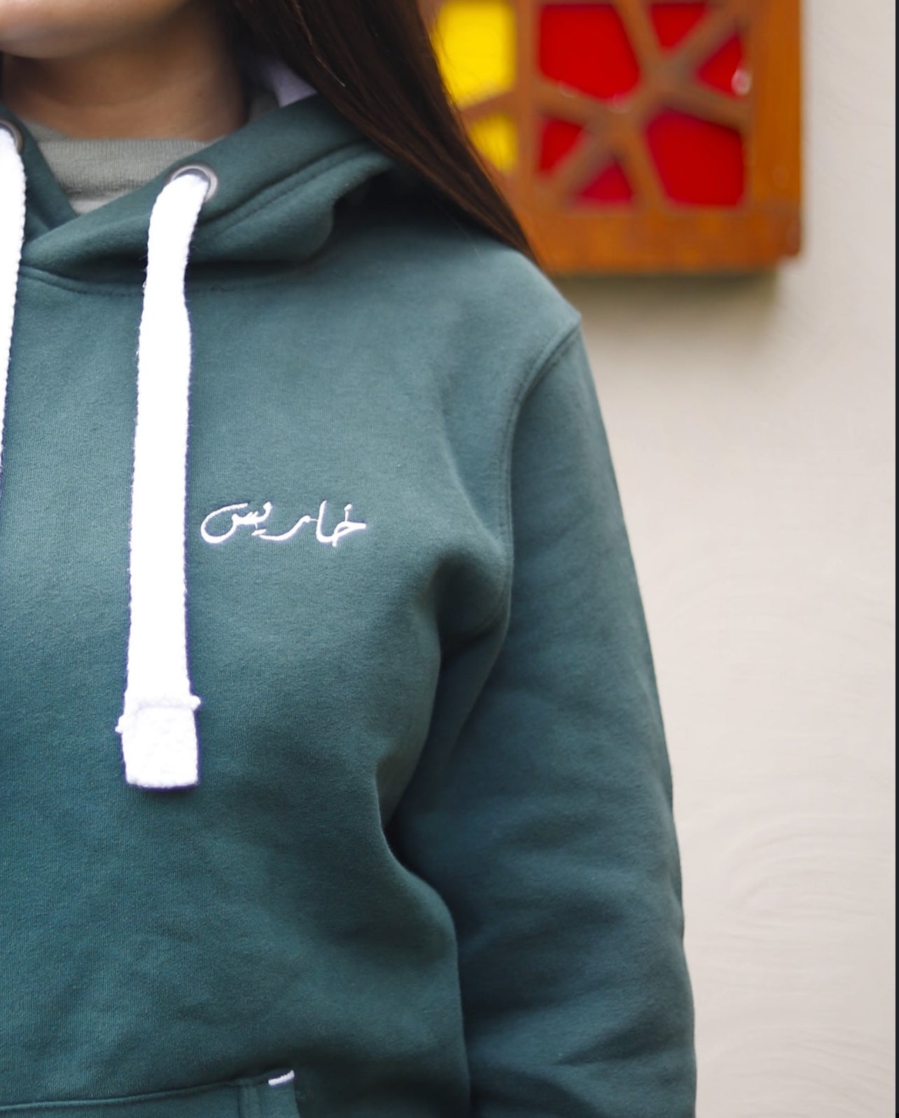 Kharis Dark Green Hoodie
