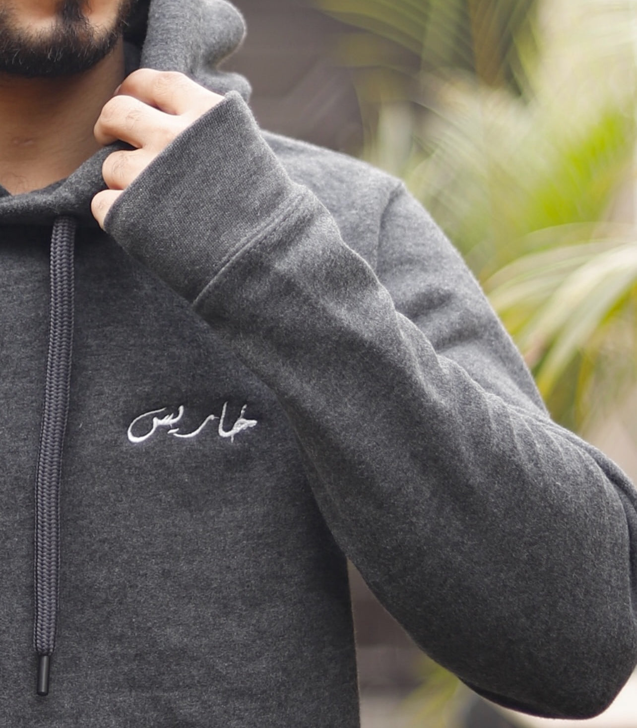 Kharis Classic charcoal color Hoodie
