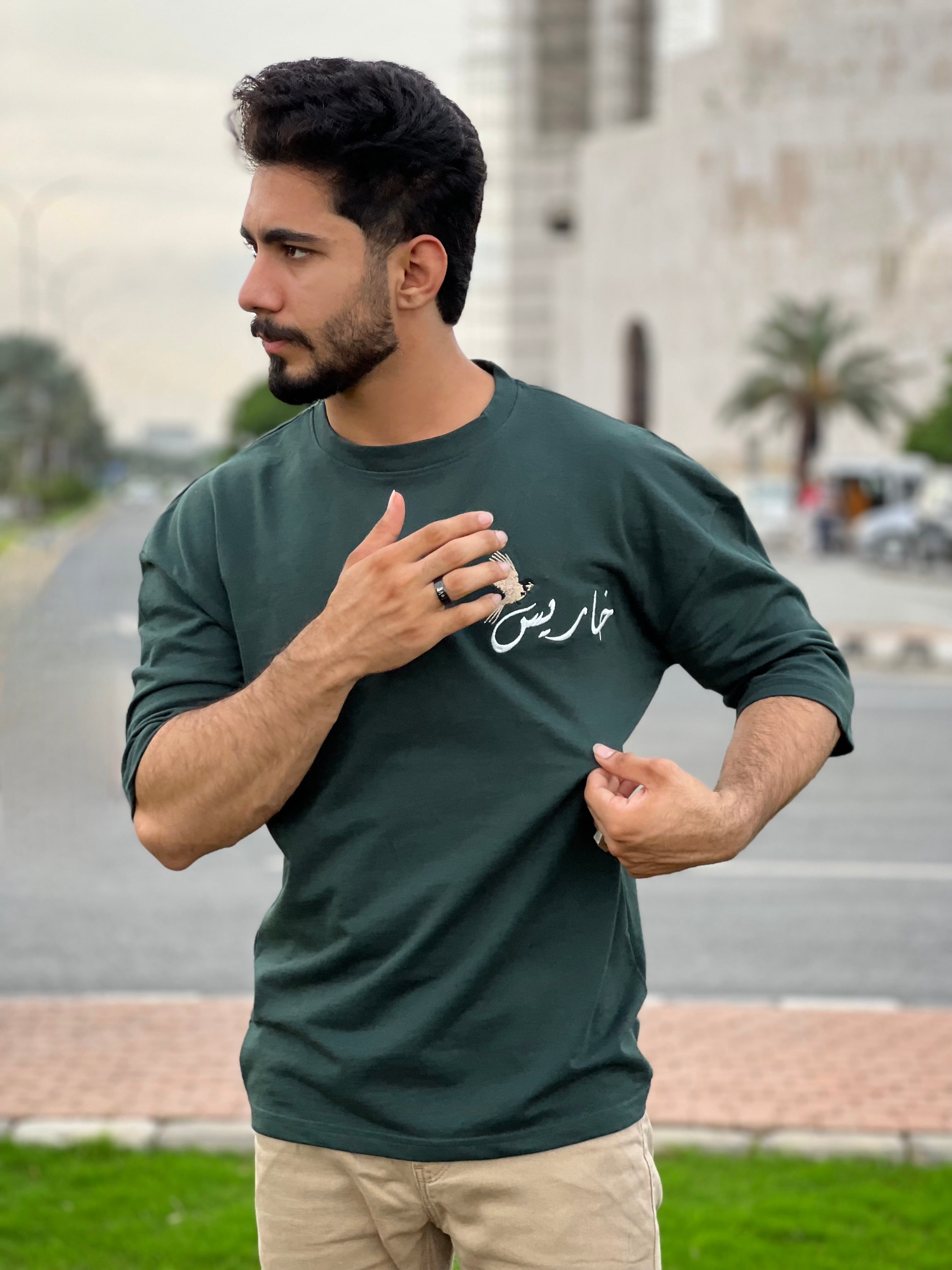 Bottle Green Embroidered Sparrow Shirt – Kharis