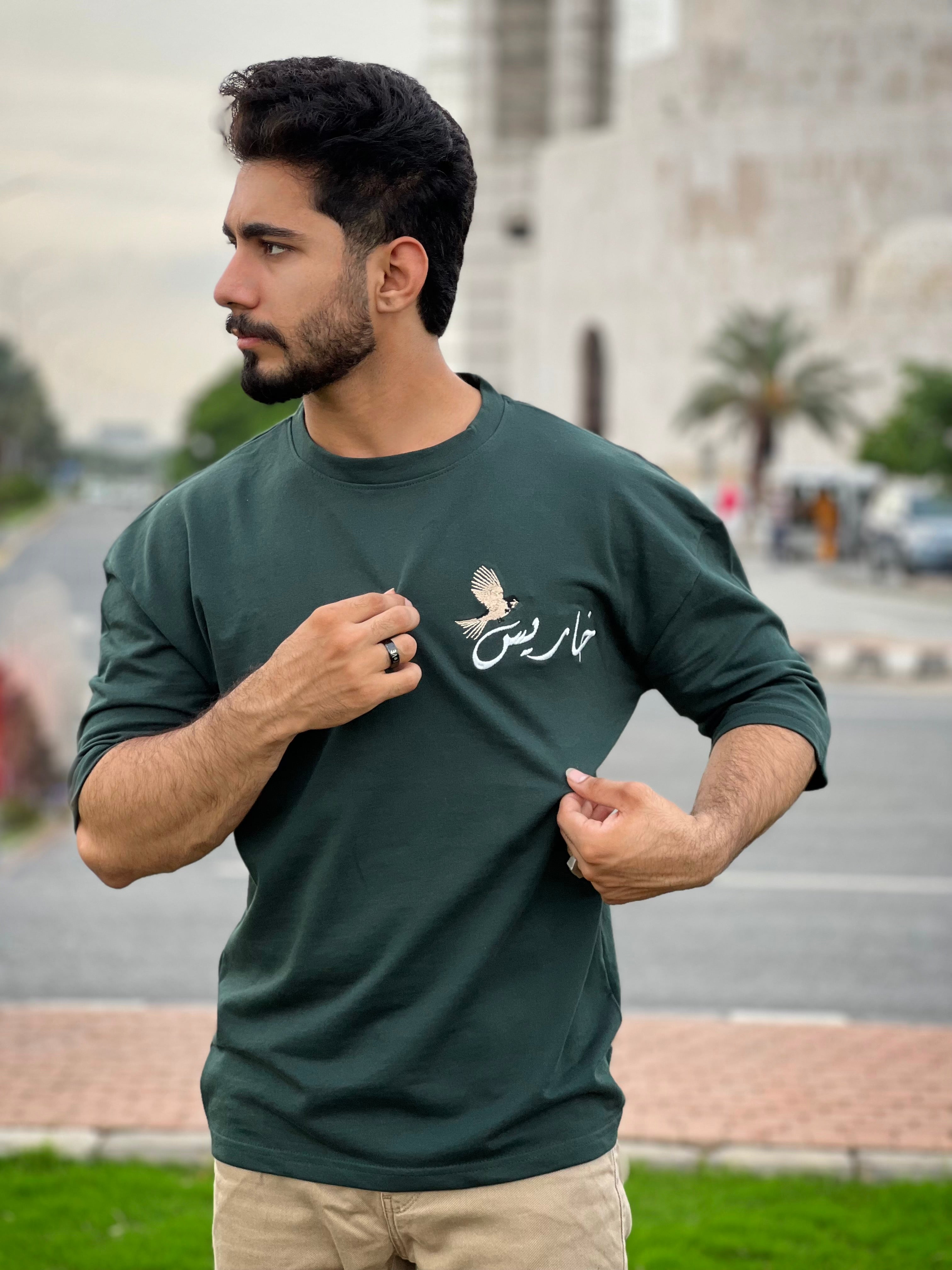 Bottle Green Embroidered Sparrow Shirt – Kharis