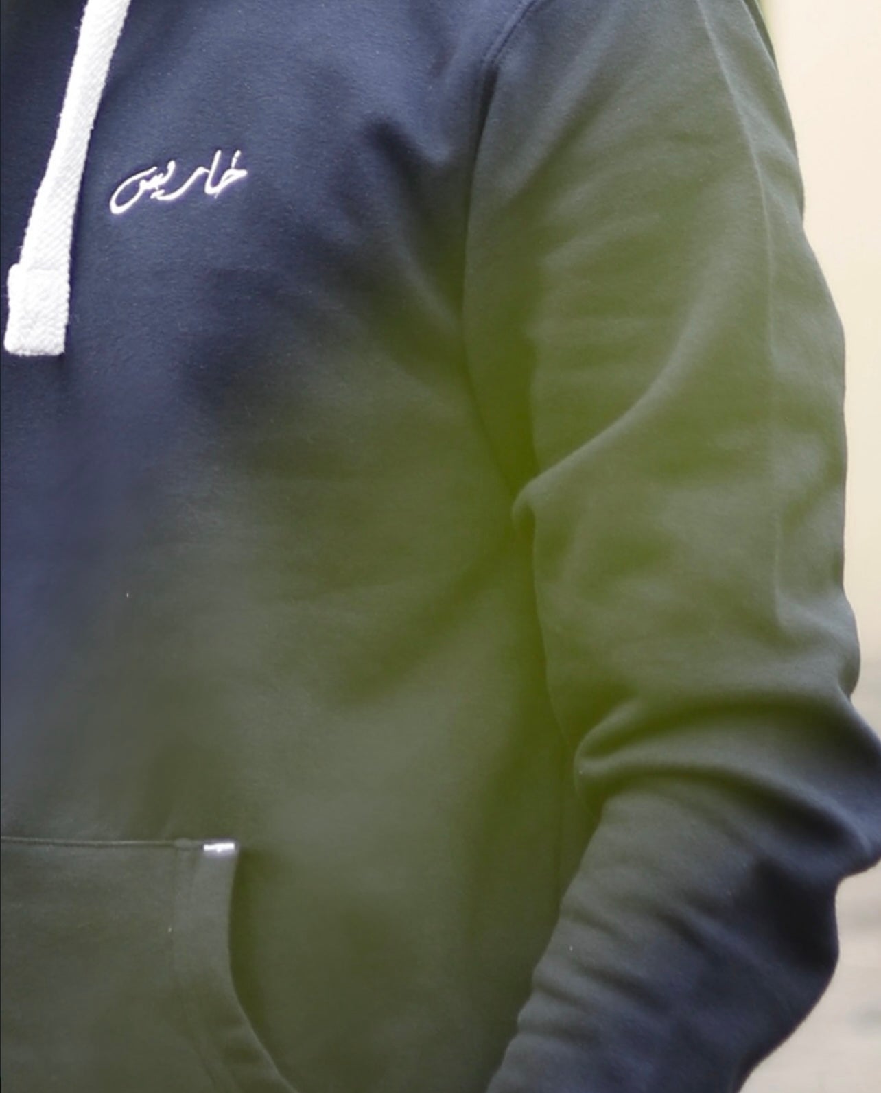 Kharis Classic Navy blue Hoodie