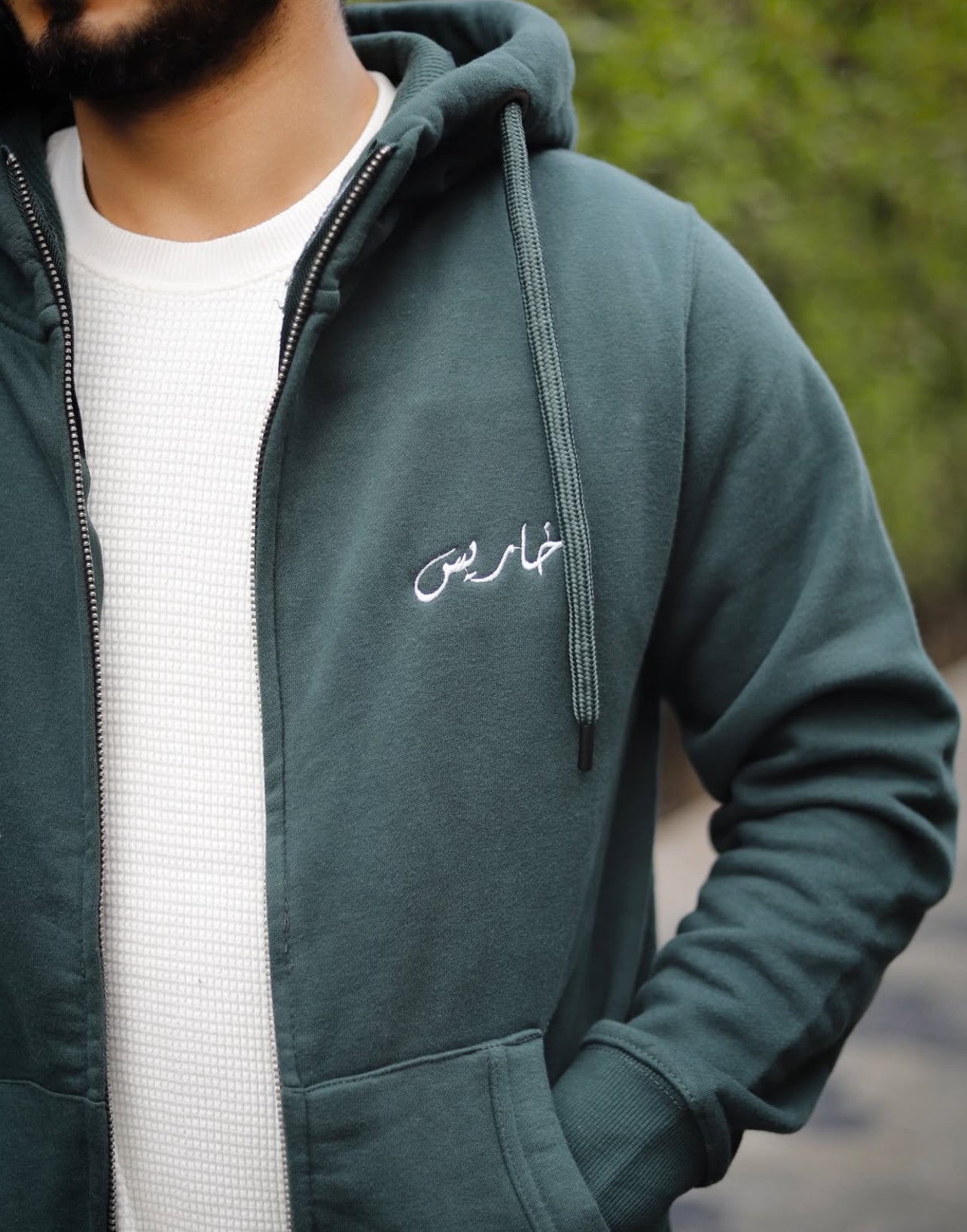 Kharis Dark Green Zip Hoodie