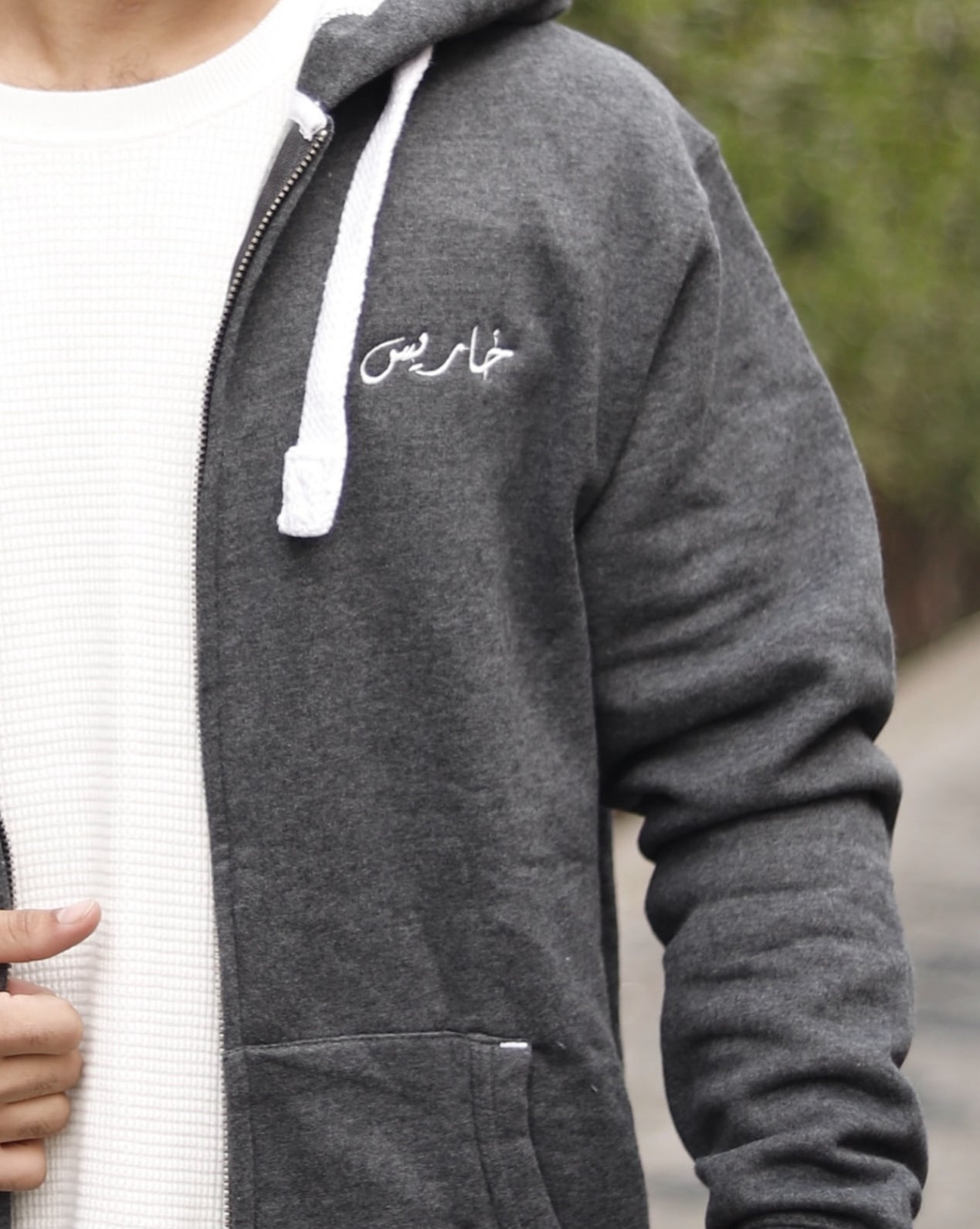 Kharis Charcoal Zip Hoodie