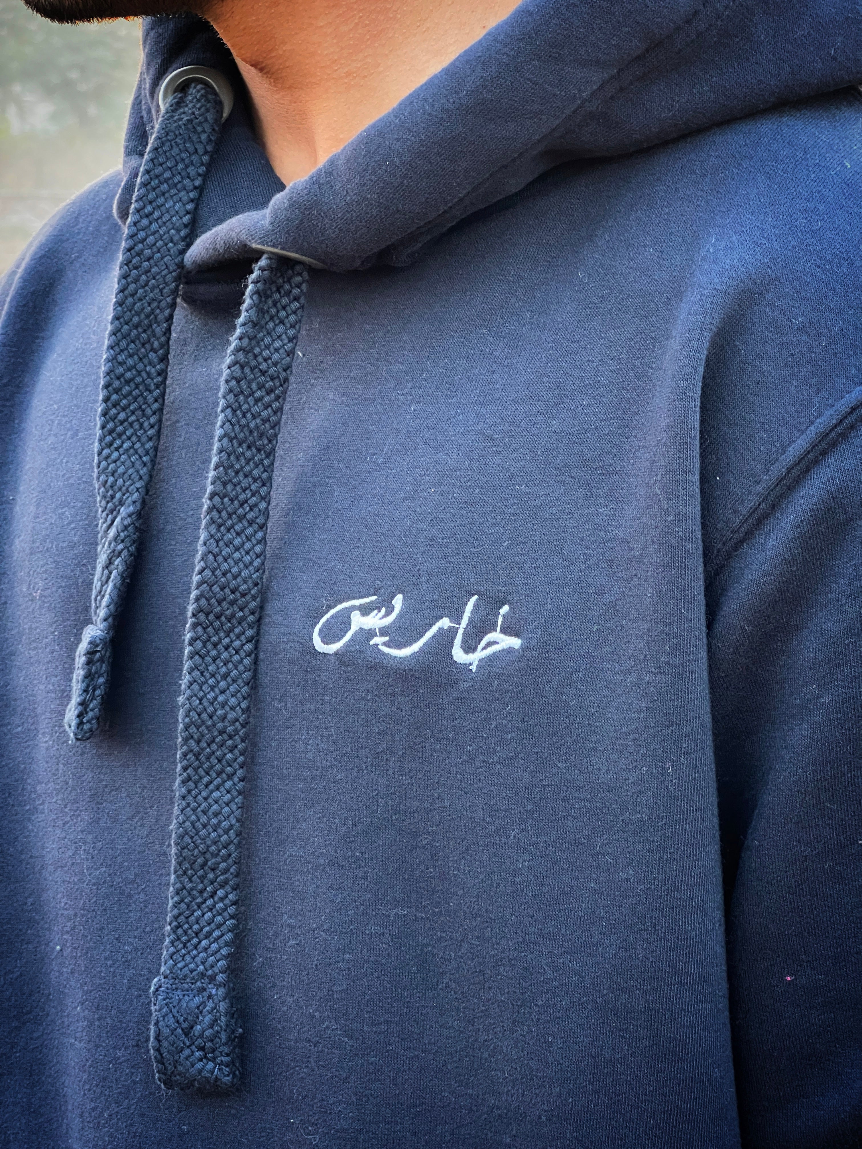Cowboy navy blue Hoodie-Kharis