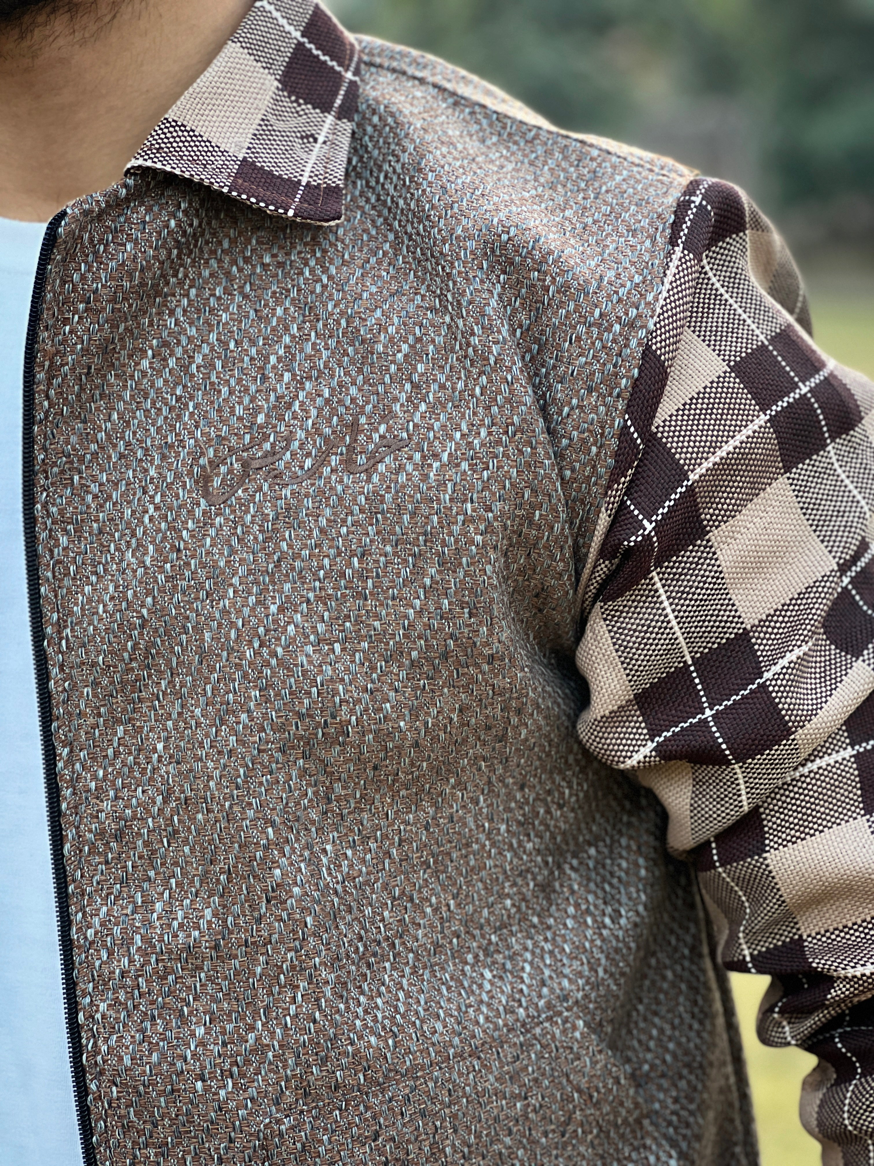 Chocolate Jute Jacket - Kharis